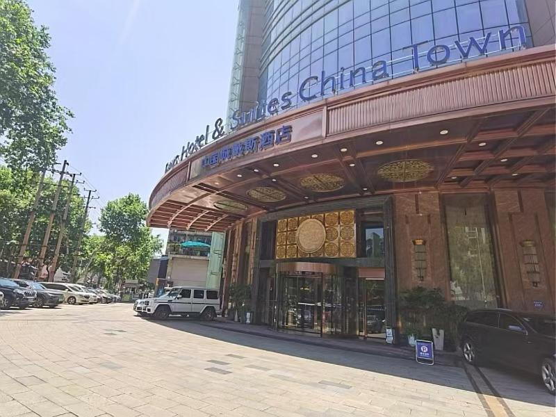 Changsha Lanting Shanshui Hotel Luaran gambar
